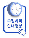 배너