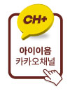 배너
